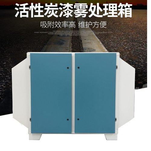 风电设备的传动链润滑周期调整：提升风力发电机组效率与可靠性的关键